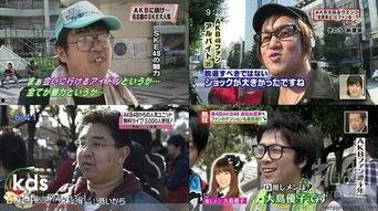 国产宅男在线图片视频,在线图片视频中的独特魅力解析  第1张