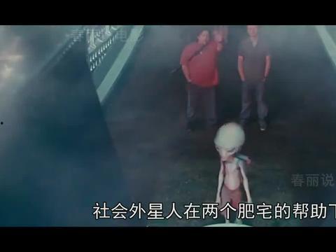 国产宅男在线图片视频,在线图片视频中的独特魅力解析  第3张