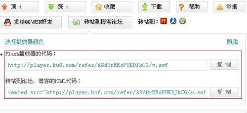男女国产网址视频大全