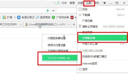 男女国产网址视频大全  第2张