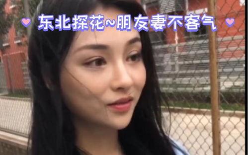 国产女女视频在线免费,免费观看的激情盛宴  第2张