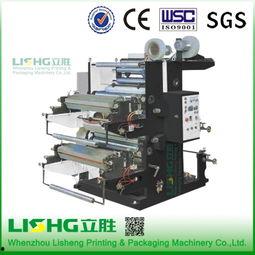 国产6色印刷机视频  第2张