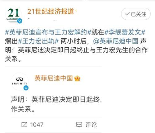 国产际英视频在线观看,畅享视听盛宴，领略多元文化魅力