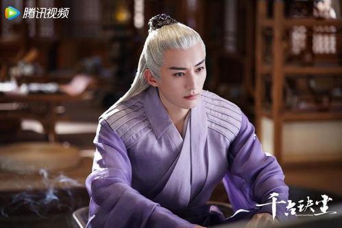 国产剧白发美男视频大全  第3张