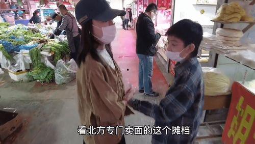 国产真实母子不雅视频  第2张