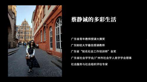 微视频国产精品,光影中的文化传承与创新  第3张