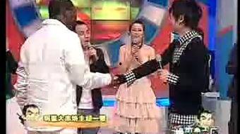 国产综艺 健身操视频