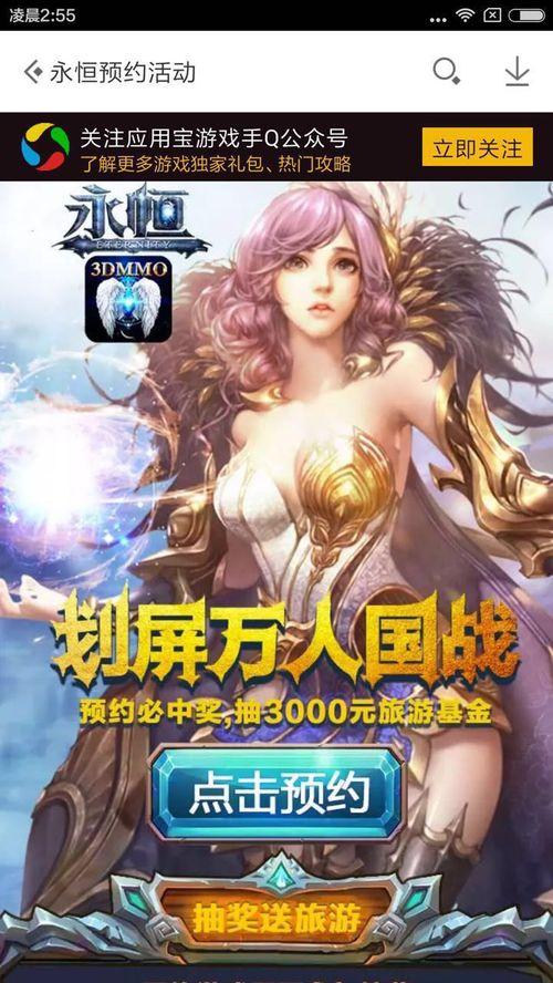 九力国产高清在线视频,畅享视听盛宴，解锁影视新境界  第2张