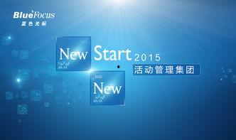 国产顶级广告视频,视觉盛宴与品牌魅力的完美融合  第2张