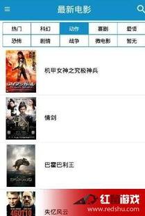久久视频热国产视频,久久视频热映作品盘点