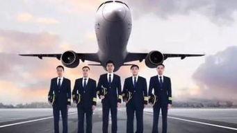 帅哥坐国产大飞机视频,民族自豪感油然而生  第2张