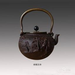国产铁壶的保养方法视频,国产铁壶的日常维护与保养技巧  第1张