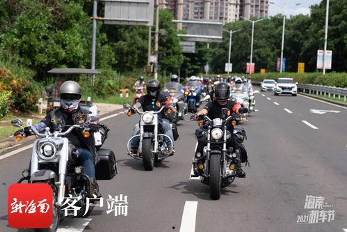 国产亲民帅气机车视频  第3张