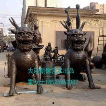 雕塑视频在线看国产 第3张 雕塑视频在线看国产 第3张