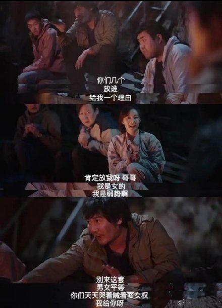 国产女权调教男视频大全,性别观念的颠覆与反思