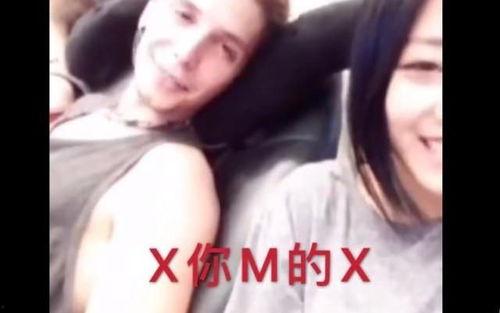 国产女权调教男视频大全,性别观念的颠覆与反思 第2张 国产女权调教男视频大全,性别观念的颠覆与反思 第2张