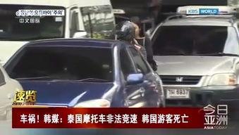 国产飙车视频播放,速度与激情的视觉盛宴 第2张 国产飙车视频播放,速度与激情的视觉盛宴 第2张